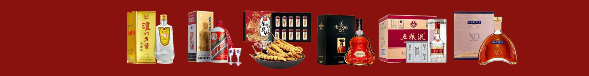 泰安市肥城市聚信烟酒经营部