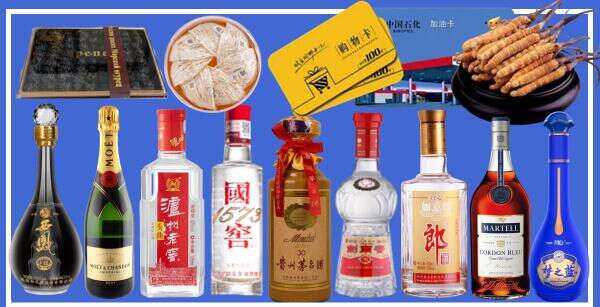 泰安市肥城市聚信烟酒经营部