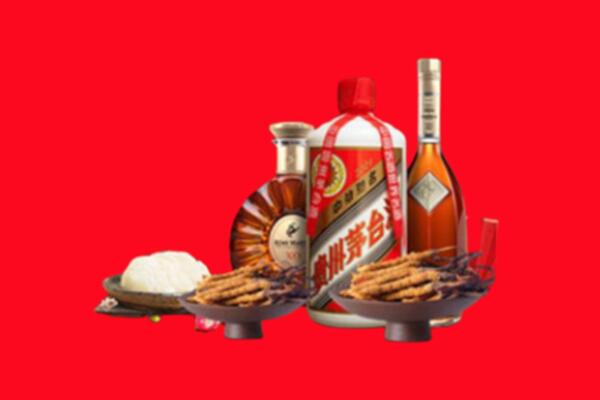 泰安市肥城市烟酒回收礼品