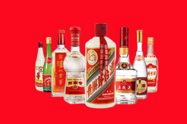 泰安市肥城市回收名酒