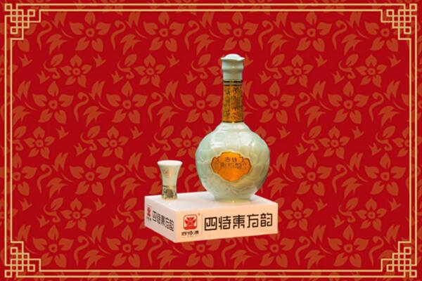 泰安市肥城市回收四特酒