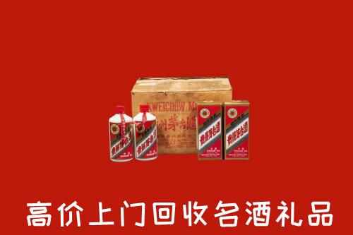 泰安市肥城市高价回收铁盖茅台酒