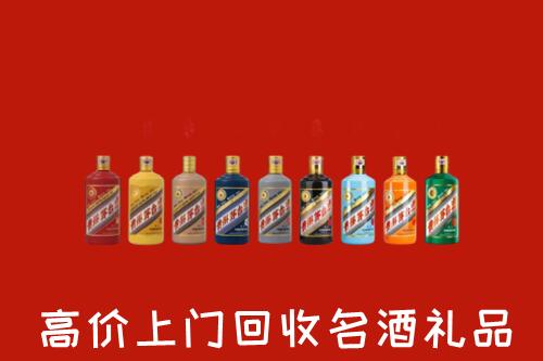 泰安市肥城市回收纪念茅台酒
