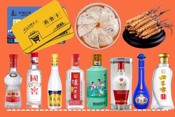 泰安市肥城市烟酒回收虫草